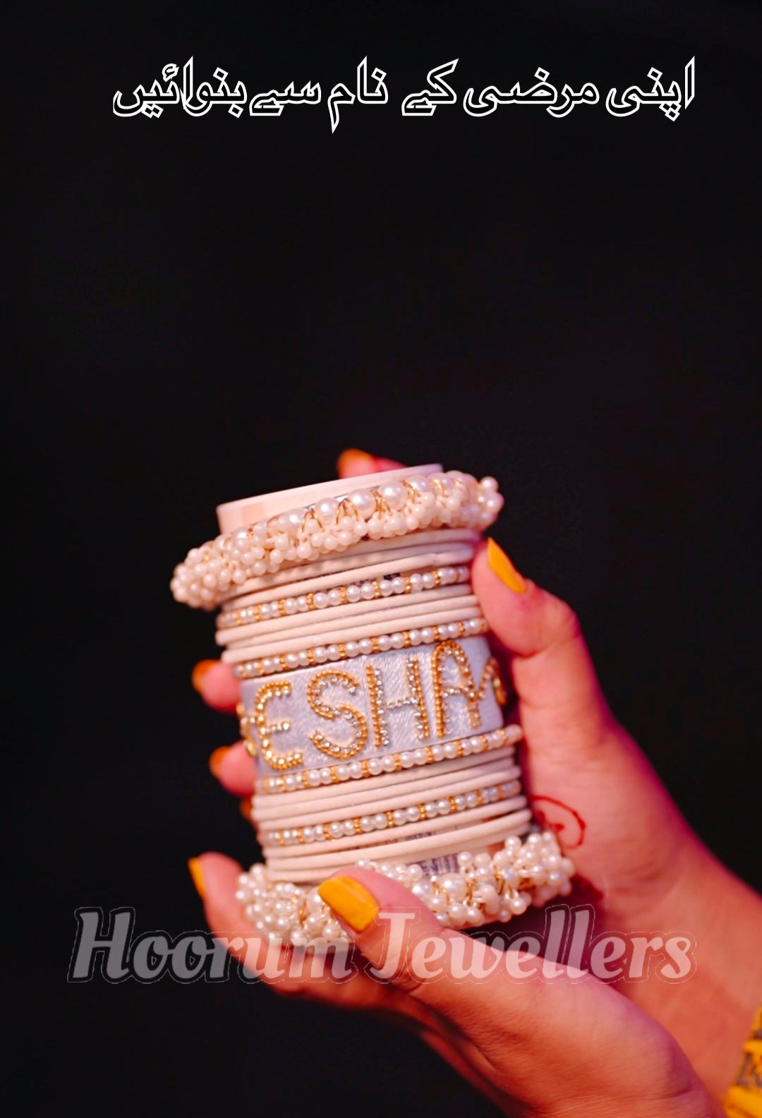 Stylish Stones Bangles/Chori Set