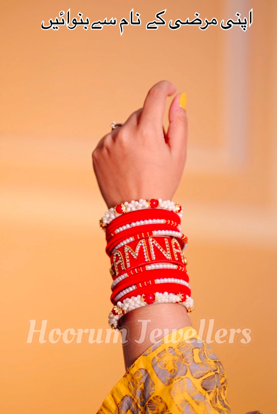 Stylish Stones Bangles/Chori Set