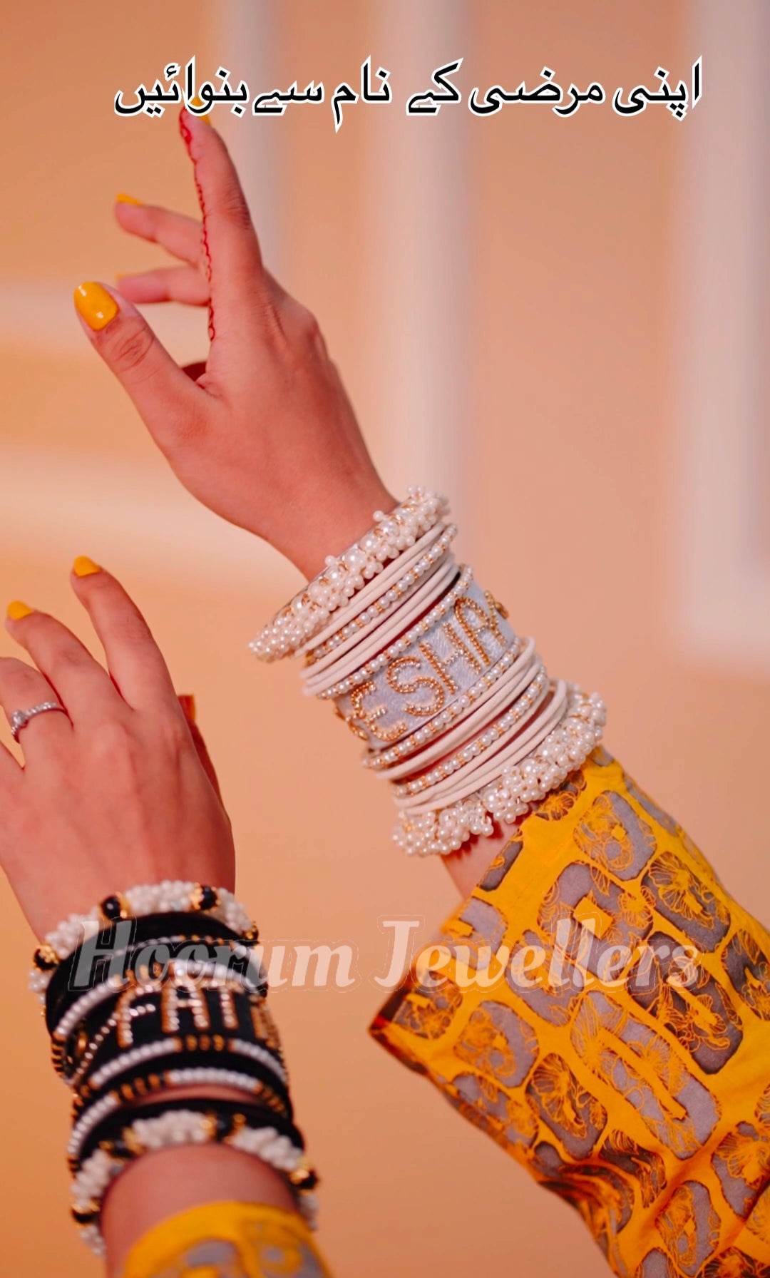 Stylish Stones Bangles/Chori Set
