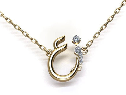 Diamond-Encrusted Letter Necklace
